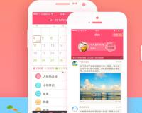 回顾一下，网站美工需要注意哪些web UI设计原则呢？